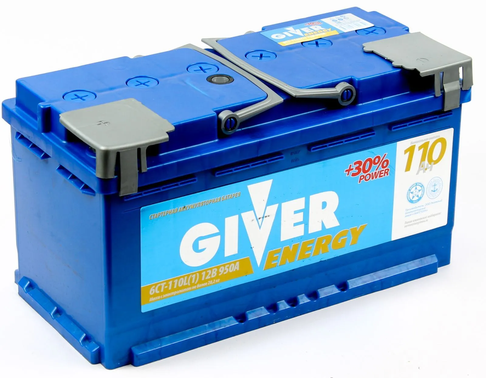 Аккумулятор автомобильный GIVER ENERGY 6СТ -110.1А.ч 950А ПП (353x175x190) L5