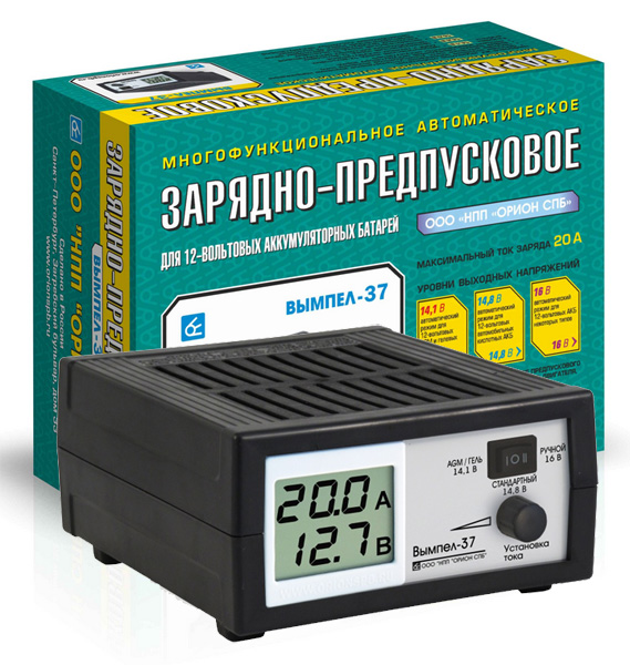 Зарядно-предпусковое устройство Вымпел-37