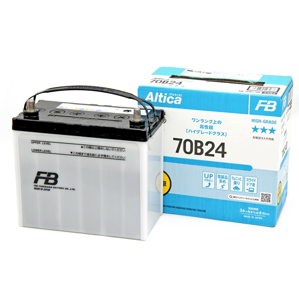 Аккумулятор автомобильный FB Altica High-Grade 6СТ-50 Ач прямая. (70B24R)