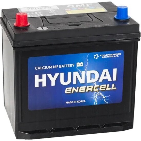 Аккумулятор автомобильный HYUNDAI 75D23R Energy 65Ah 580A ПП (232x172x220) D23R