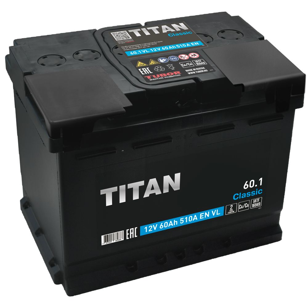 Аккумулятор автомобильный Titan Classic 6СТ-60 Ач ПП.