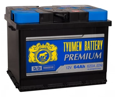 Аккумулятор автомобильный TYUMEN BATTERY PREMIUM 6СТ-64LR 620А о.п.  64 Ач