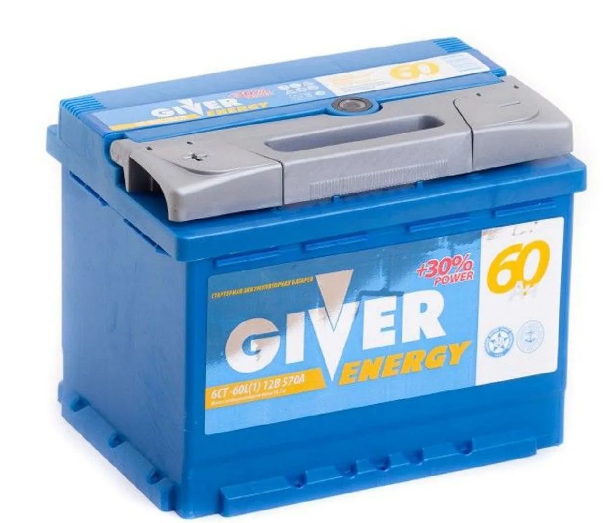 Аккумулятор автомобильный GIVER ENERGY 6СТ -60.1А.ч 570А ПП (242x175x190) L2