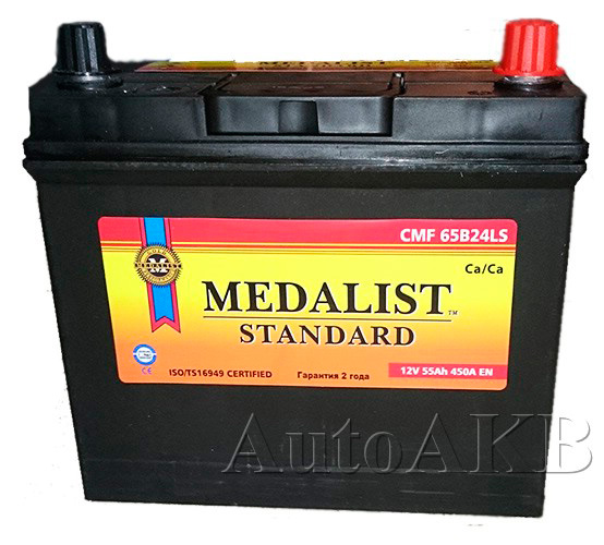 Аккумулятор автомобильный Medalist Standart 65B24LS 6СТ-55 Ач обр.