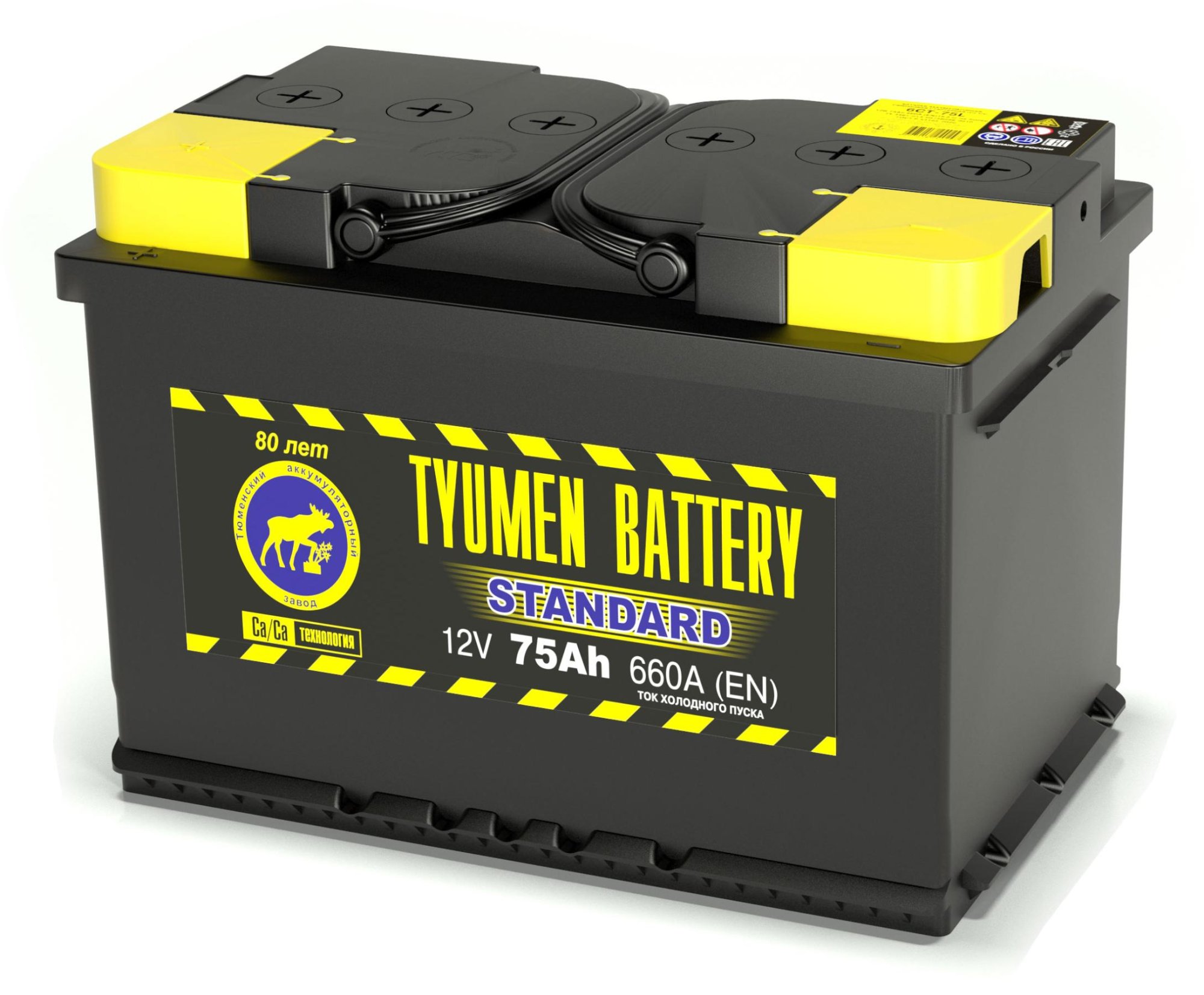 Аккумулятор автомобильный TYUMEN BATTERY STANDARD 6СТ-75 Ач прям.