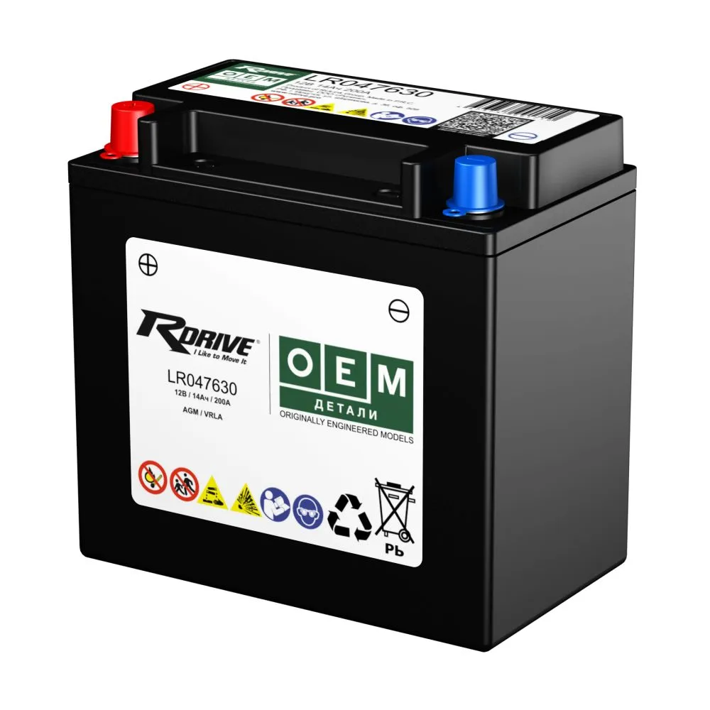 Аккумулятор RDRIVE AGM OEM (LR047630 JAGUAR LAND ROVER) 14 А.ч 200А ПП (YTX14-BS) (151x88x147)