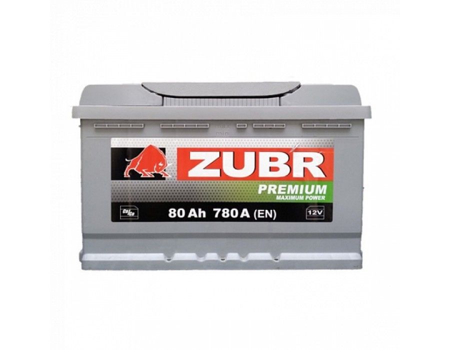 Аккумулятор автомобильный ZUBR PREMIUM 80 Ah 780 A ПП