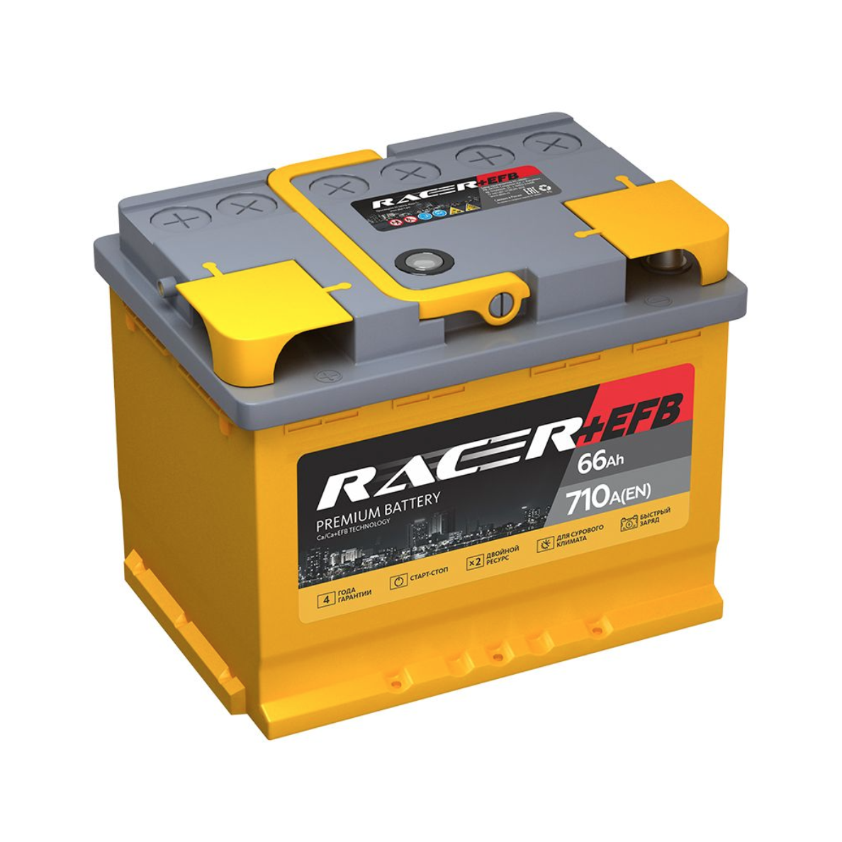 Аккумулятор автомобильный RACER +EFB L2.1 66Ah 740A ПП (242х175х190) L2.1