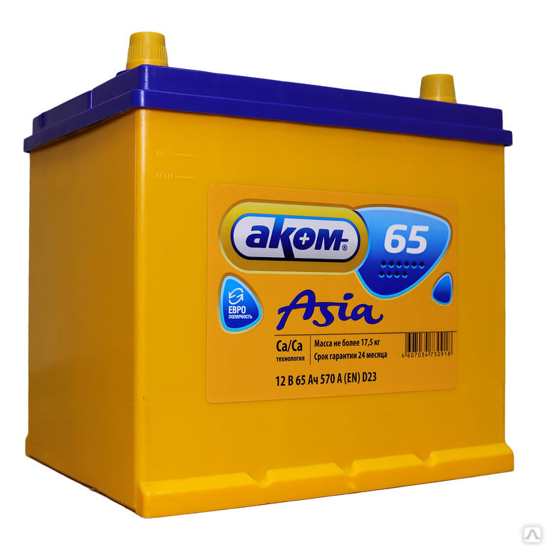 Аккумулятор АКОМ Asia 65D23L 6СТ-65 обр.