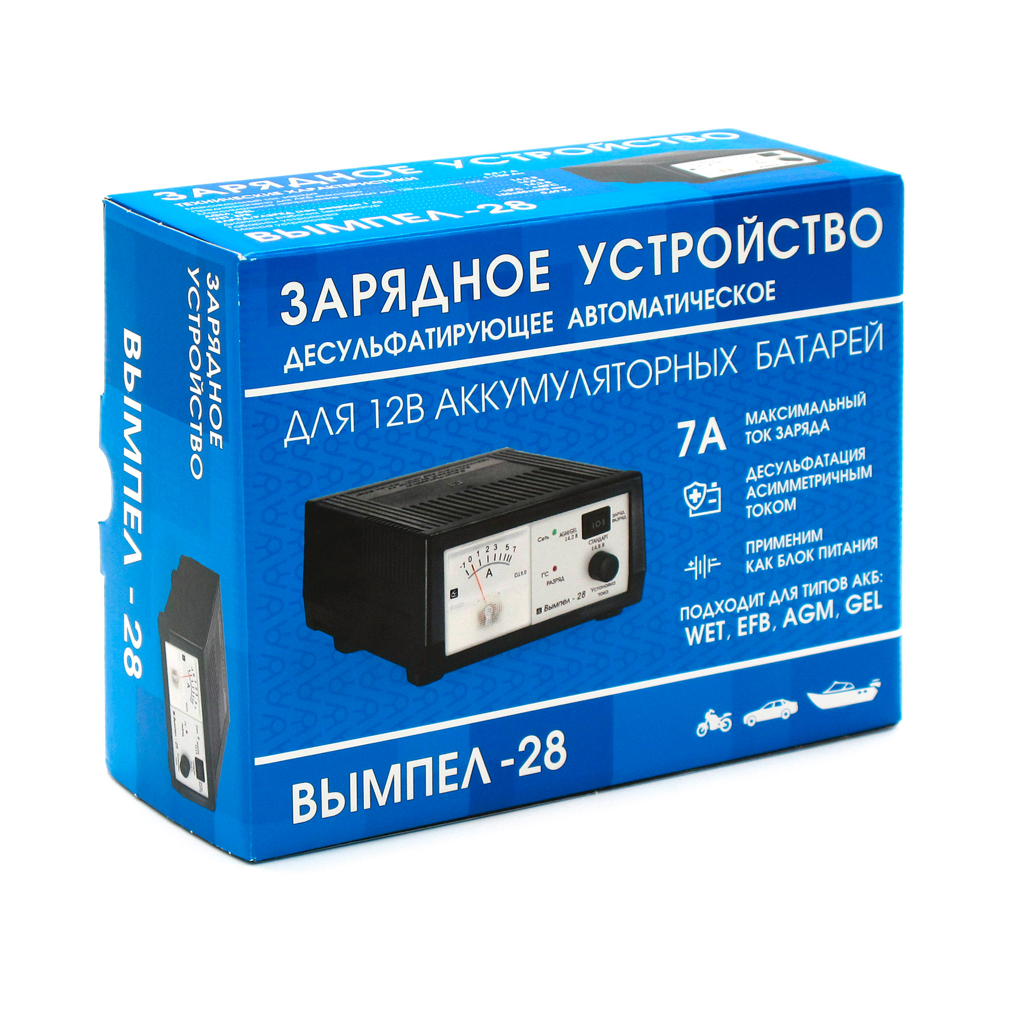 ЗУ ВЫМПЕЛ-28 (десульфатирующее,автомат,0-7А,12В,стрел.амперметр)