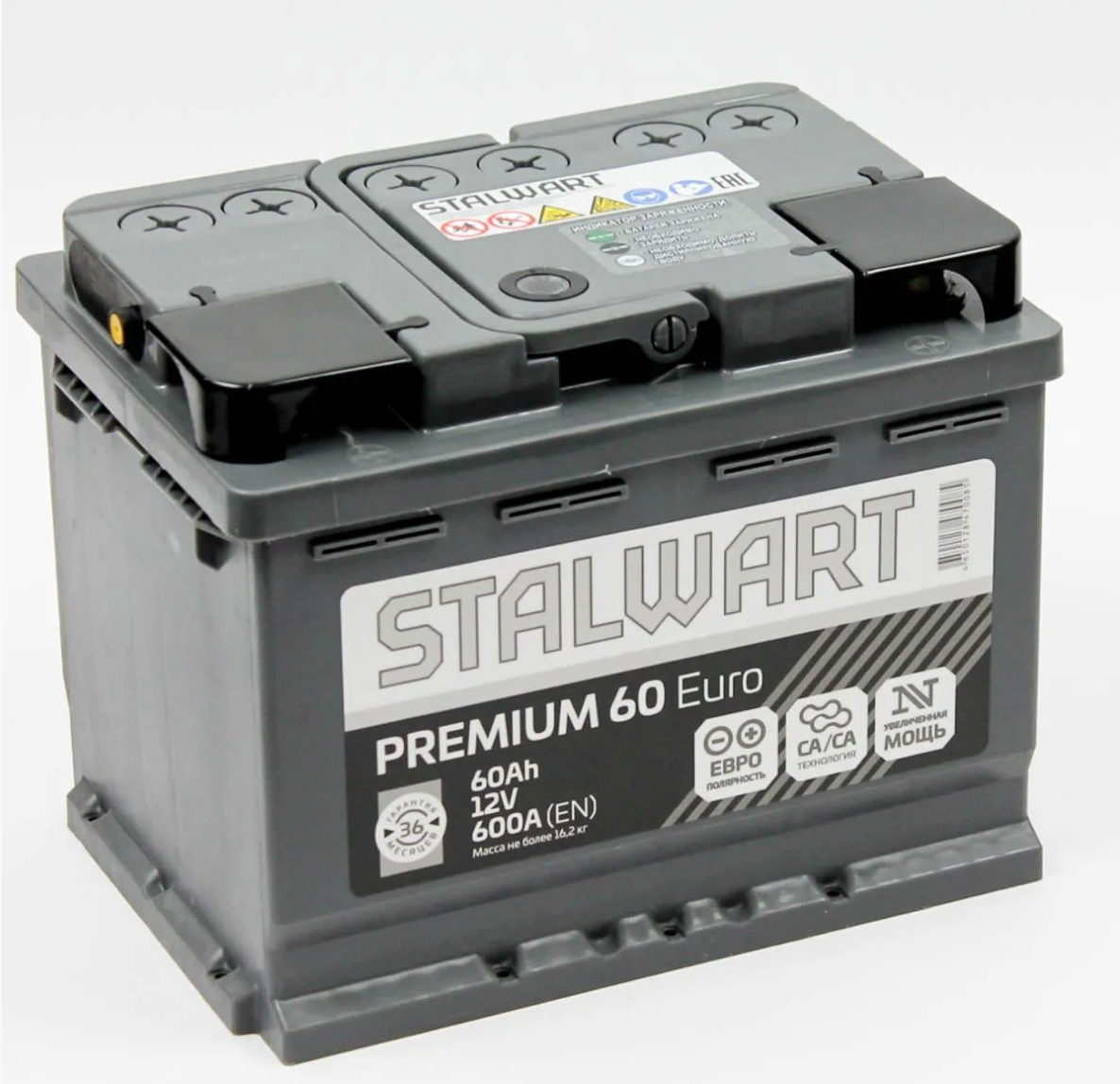 Аккумулятор автомобильный STALWART Premium 60 Ah 600 A ОП (242х175х190) L2