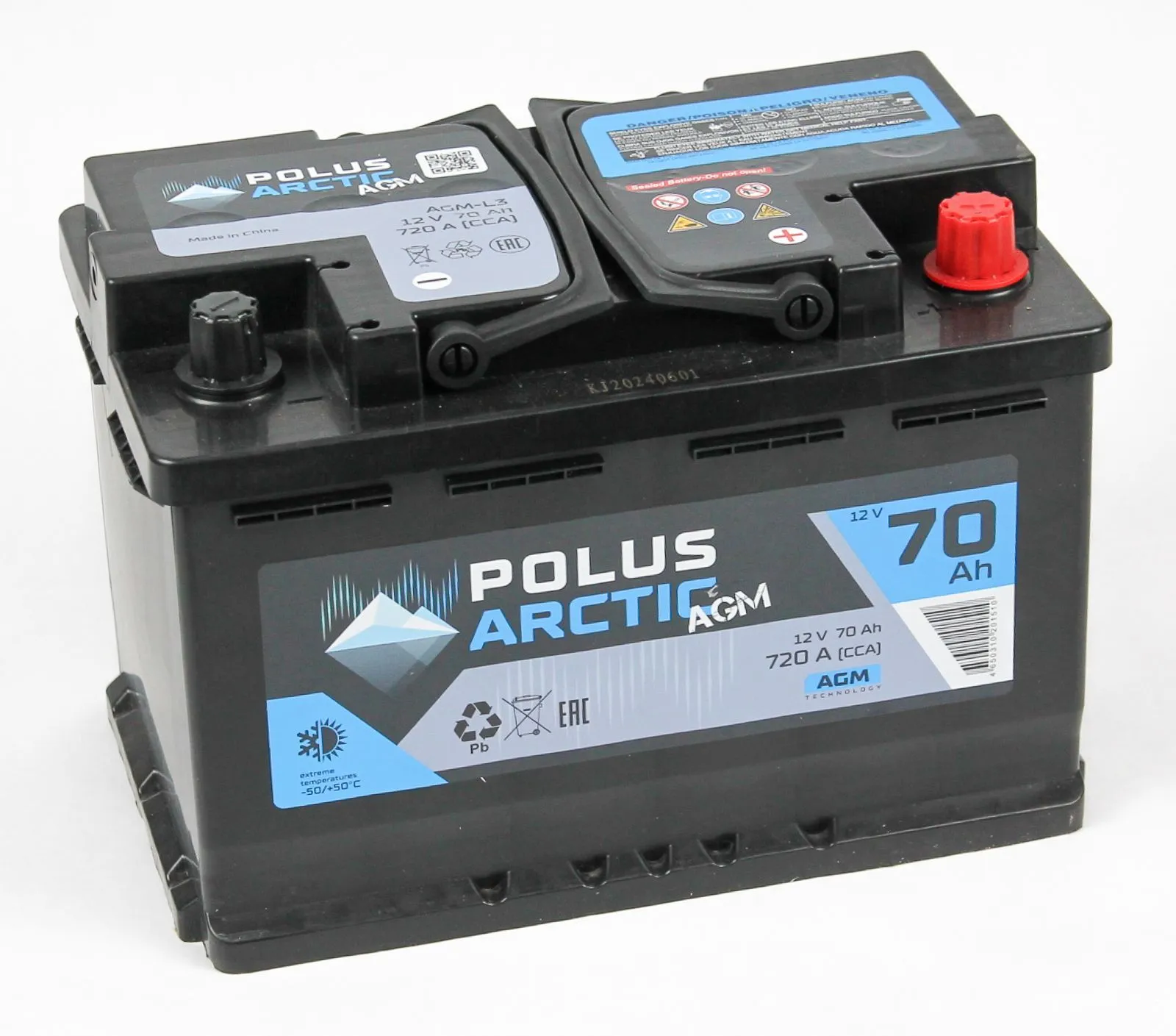 Аккумулятор автомобильный POLUS ARCTIC AGM 6СТ-70.0 Ah 720 A ОП (278x175x190) L3