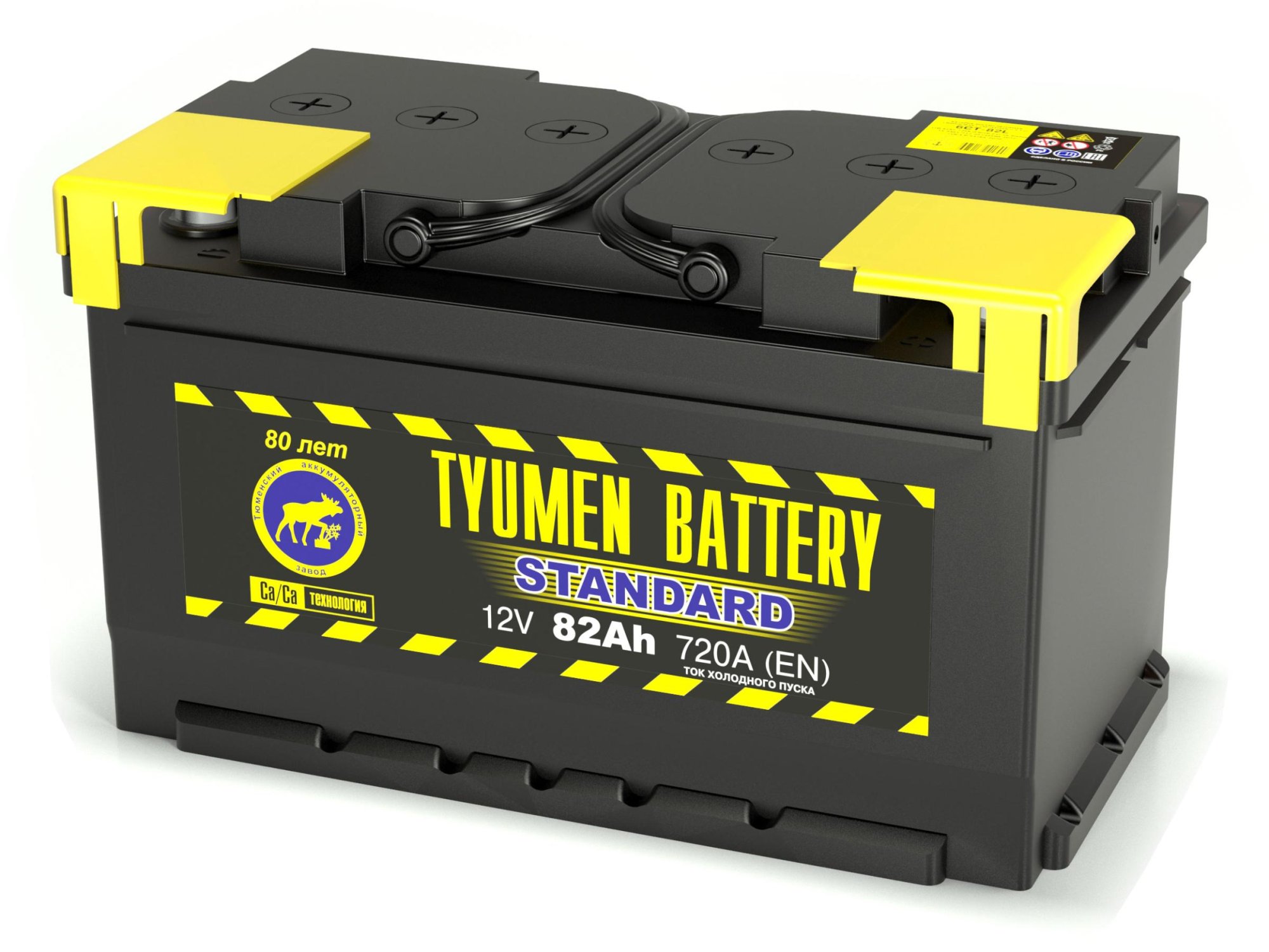 Аккумулятор автомобильный TYUMEN BATTERY STANDARD 6СТ-82 Ач обр.