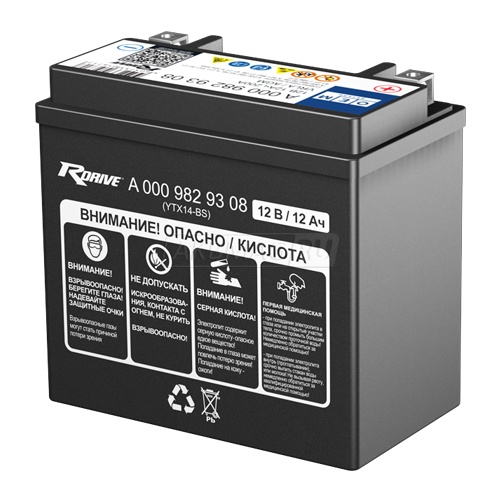 Аккумулятор мотоциклетный RDRIVE OEM (A 000 982 93 08 MERCEDES) 12 А.ч 200А ПП (YTX14-BS) (151x88x147)