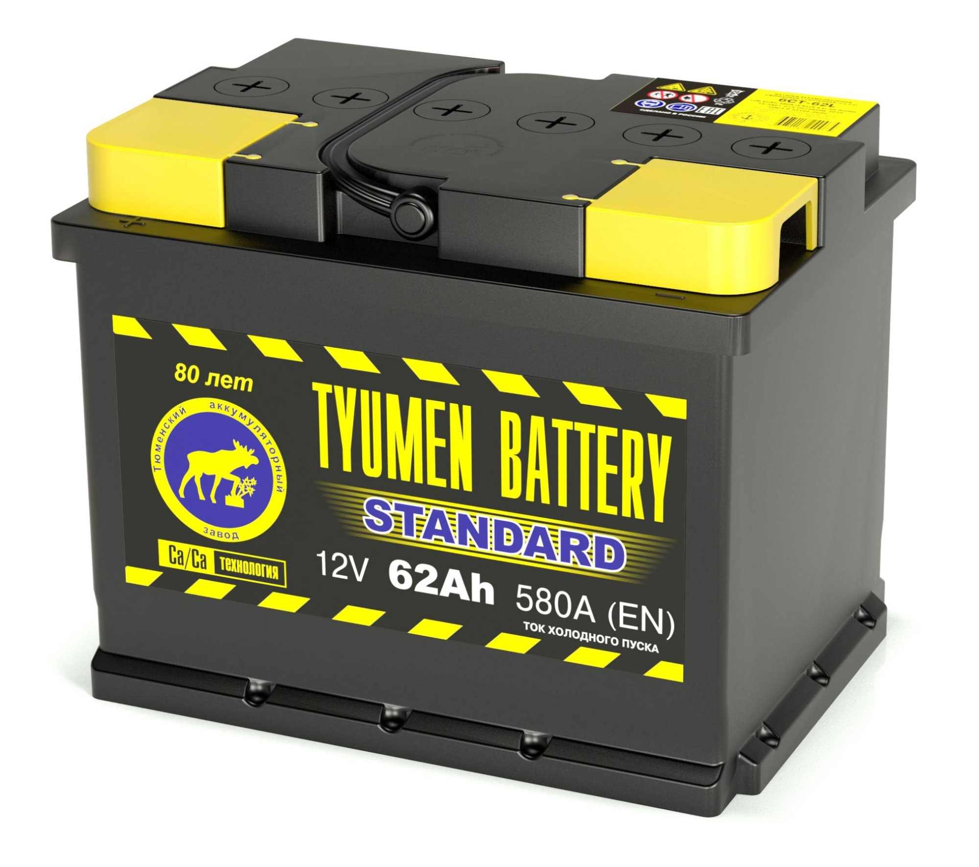 Аккумулятор автомобильный TYUMEN BATTERY STANDARD 6СТ-62 Ач прям.