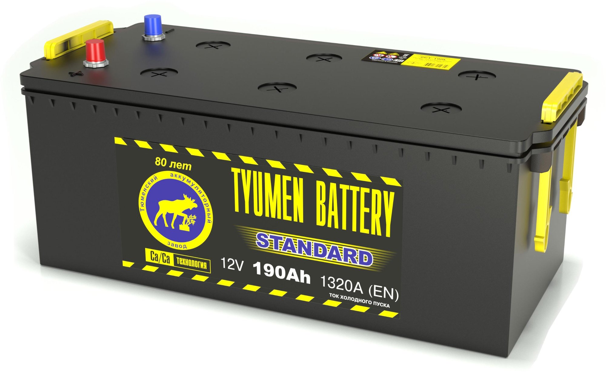 Аккумулятор грузовой TYUMEN BATTERY STANDARD 6СТ-190 Ач прям.