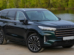 Аккумуляторы для Exeed VX SUV I RS 2023-2024