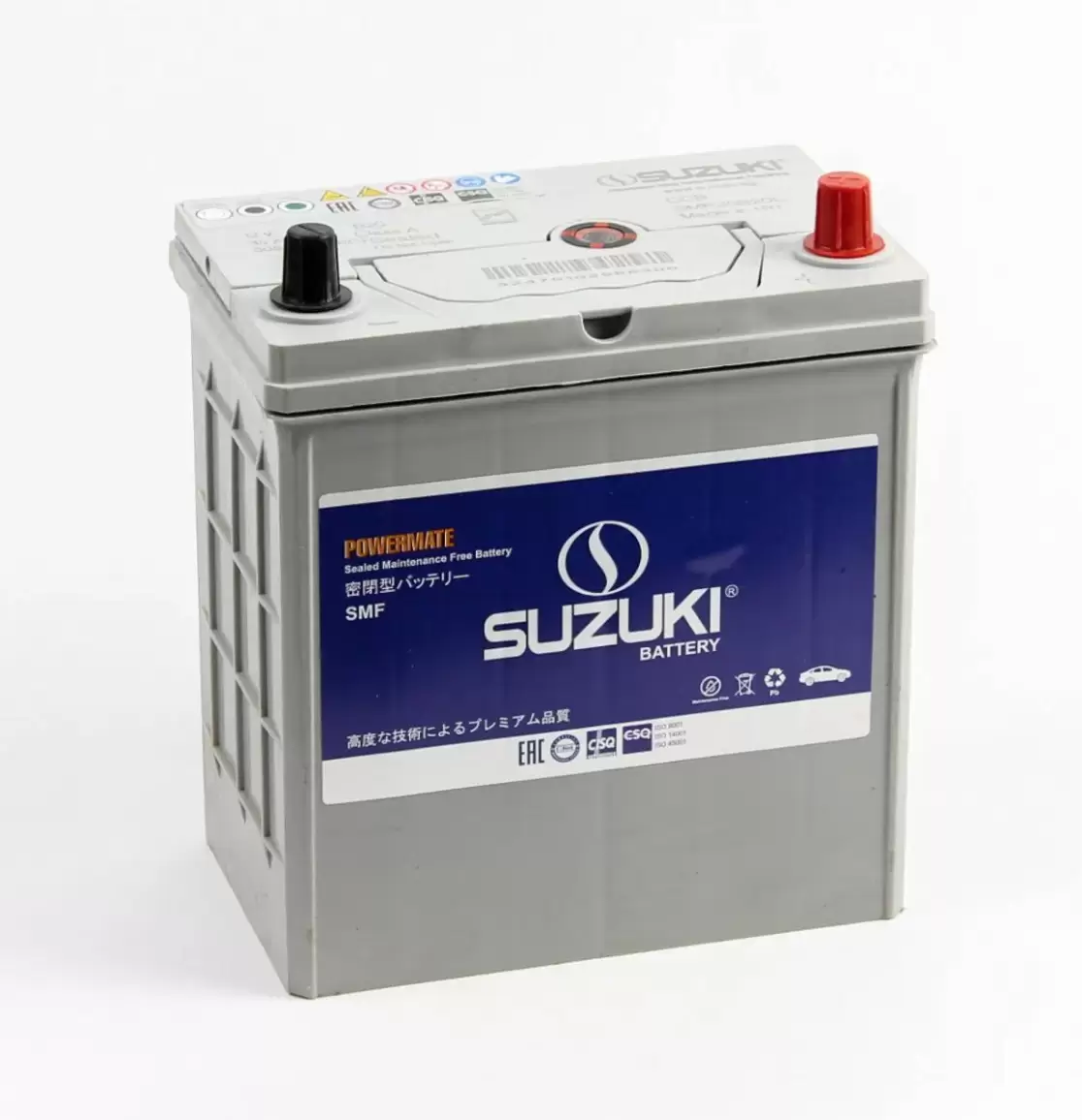 Аккумулятор автомобильный SUZUKI 6СТ-35.0 35B20L 35Ah 305A ОП (197х127х227) B20L