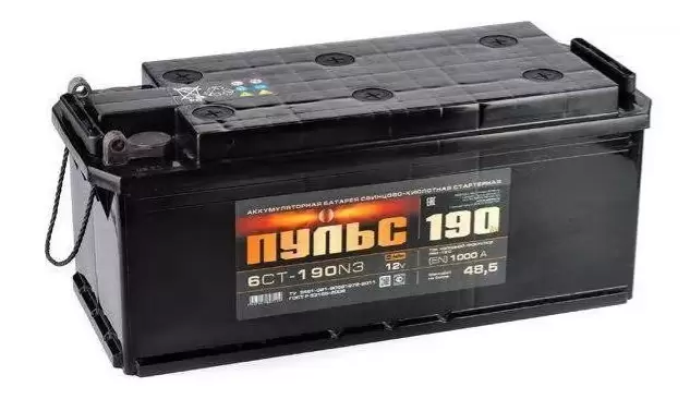 Аккумулятор грузовой ПУЛЬС 190Ah 1250А ПП болт (514х218х210) D5
