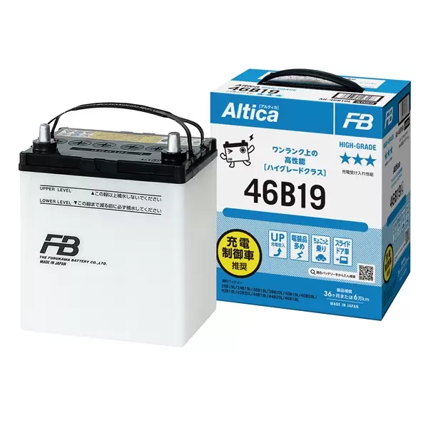 Аккумулятор автомобильный FB Altica High-Grade 6СТ-43 Ач прям. (46B19R)