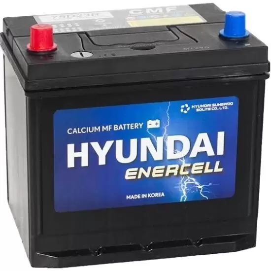 Аккумулятор автомобильный HYUNDAI 75D23R Energy 65Ah 580A ПП (232x172x220) D23R