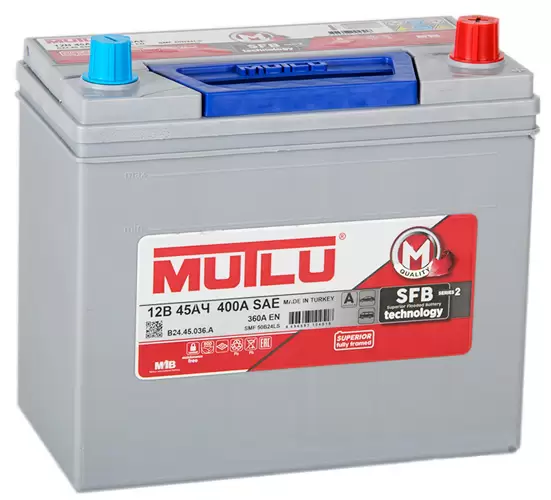 Аккумулятор MUTLU SFB M2 6СТ-45 Ач обр. (50B24L)