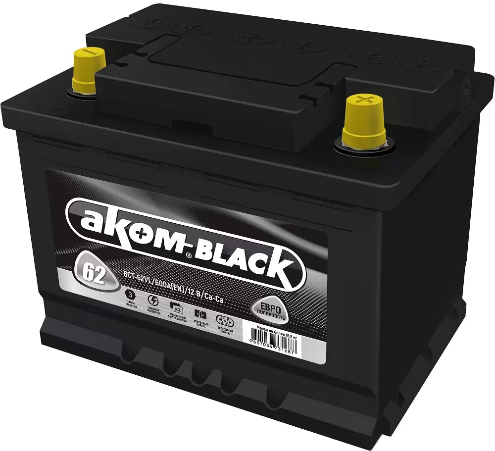 Аккумулятор АКОМ BLACK 6СТ-62 Ач обр.