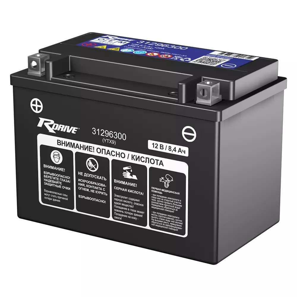 Аккумулятор мотоциклетный RDRIVE OEM YTX9 (31296300 VOLVO) 9Ah 120A ПП