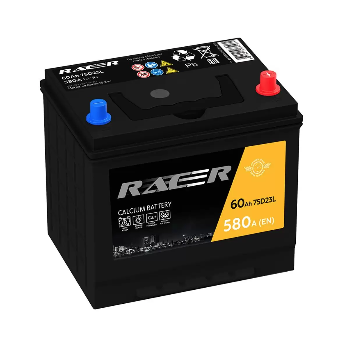 Аккумулятор автомобильный RACER GT D23L 60Ah 580A ОП (232х173х225) D23L