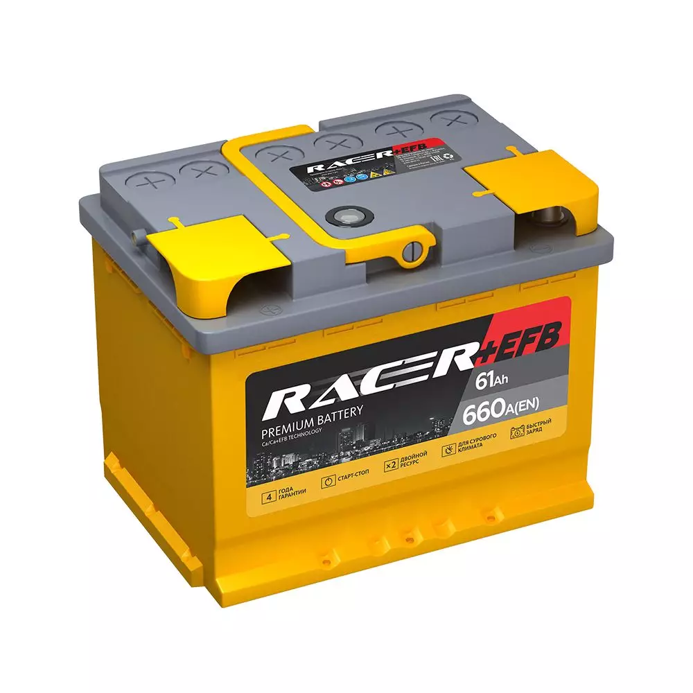 Аккумулятор автомобильный RACER +EFB L2.1 61Ah 660A ПП АК (242х175х190) L2