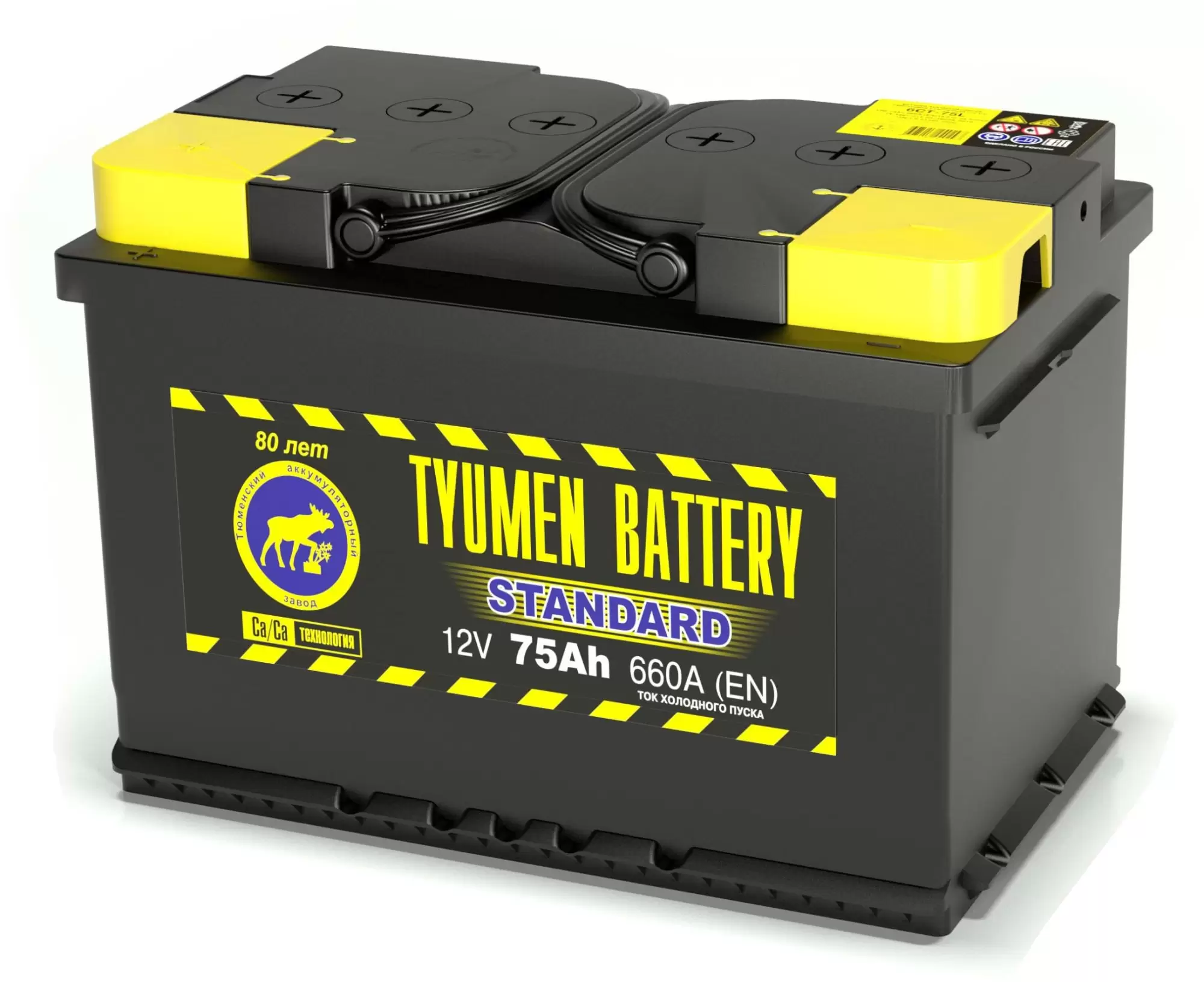 Аккумулятор автомобильный TYUMEN BATTERY STANDARD 6СТ-75 Ач прям.
