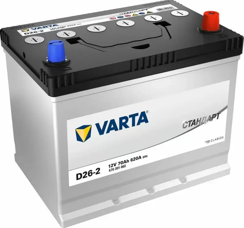 Аккумулятор автомобильный Varta СТАНДАРТ D26-2 6СТ-70 Ач обр.