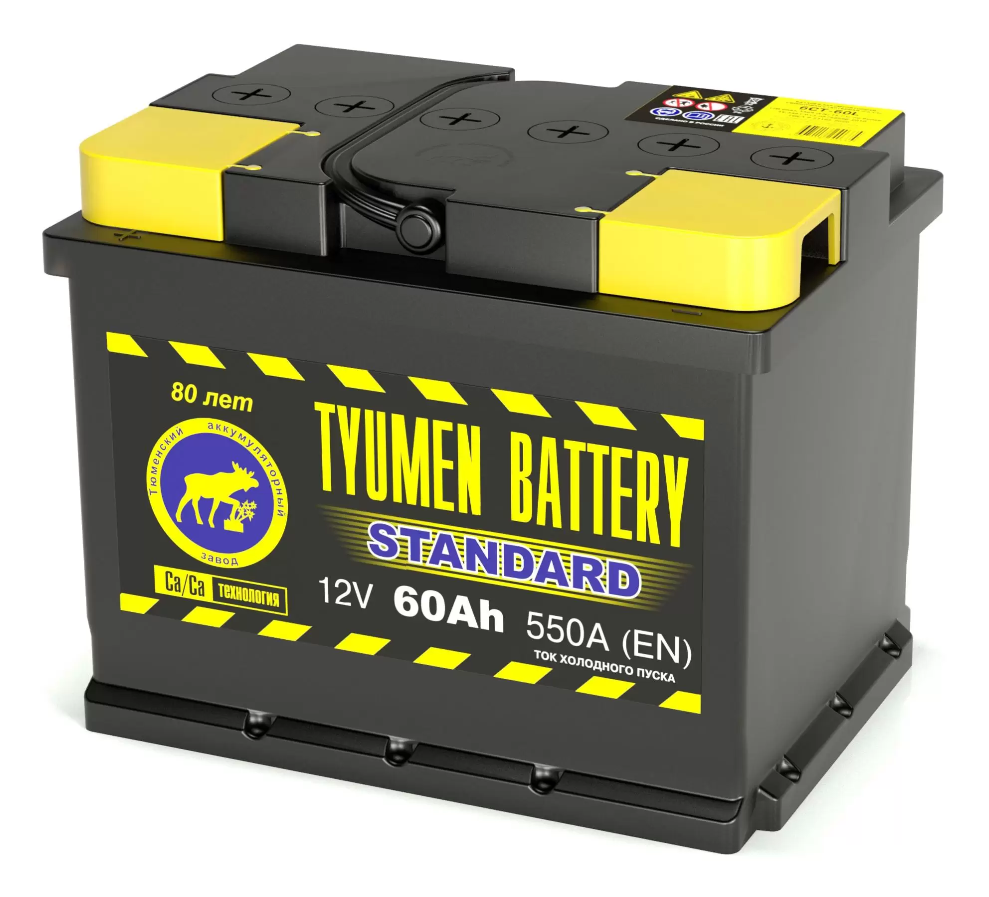 TYUMEN BATTERY STANDARD 6СТ-60 Ач прям.