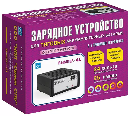Автомобильное зарядное устройство Вымпел-41