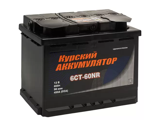 Курский "Аккумулятор" 6ст-60NR оп 60Ач 510А