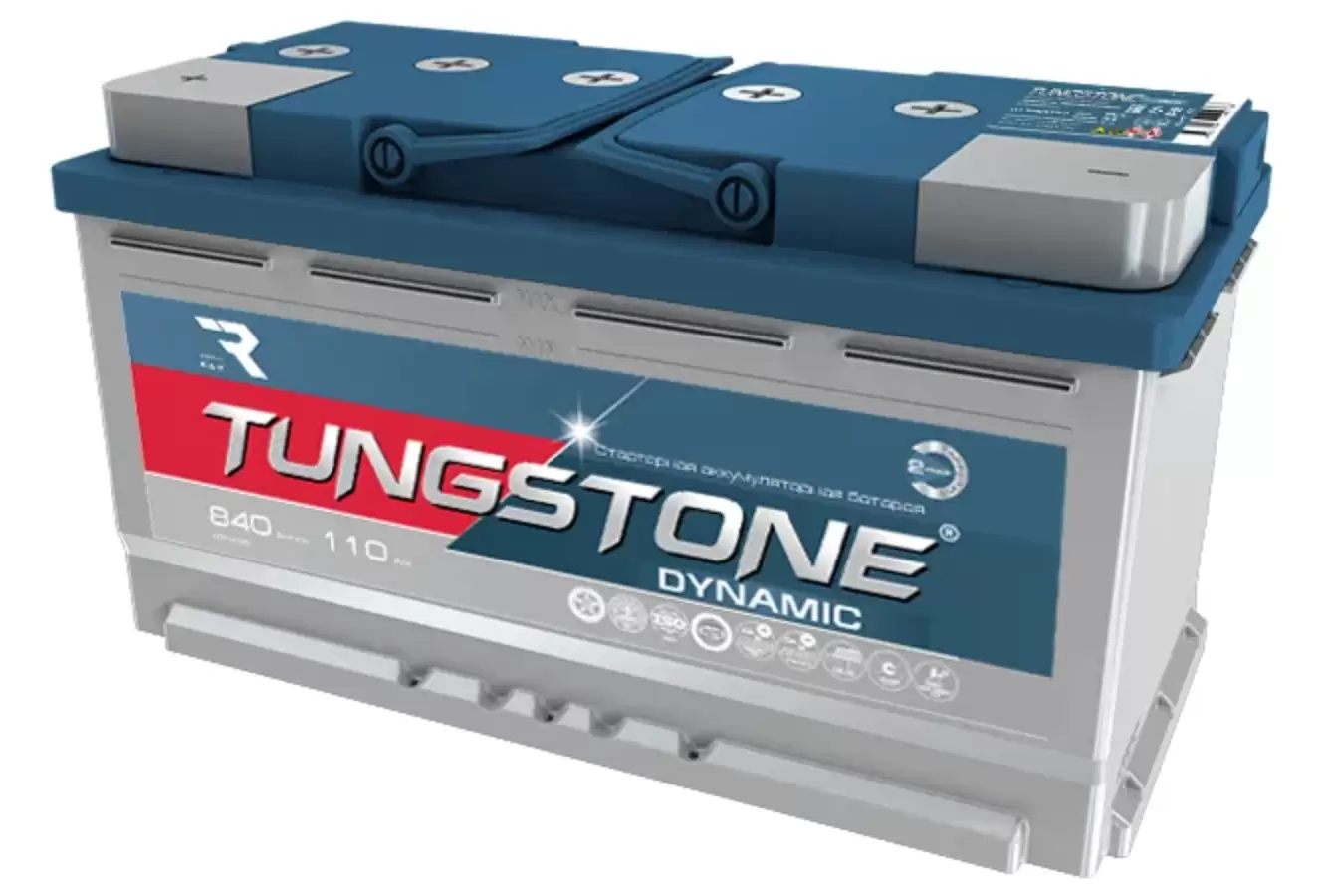 Аккумулятор автомобильный TUNGSTONE DYNAMIC L5 110Ah 840A ПП (353x175x190) L5