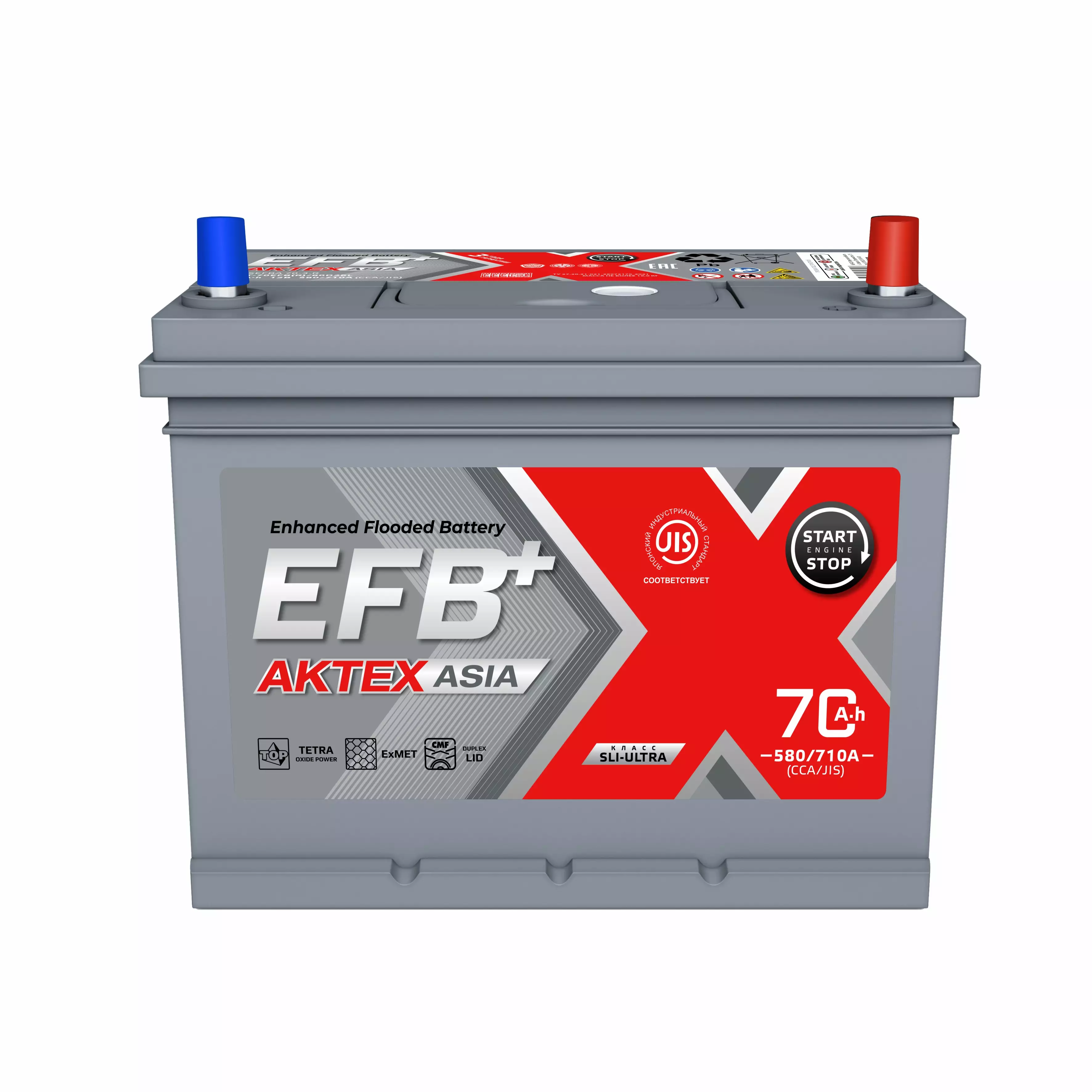 Аккумулятор автомобильный АКТЕХ EFB 70 А/ч 700А ОП (232x175x225) D23L