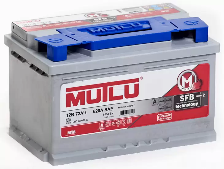 Аккумулятор MUTLU SFB M2 6СТ-72 Ач обр. (низкий)
