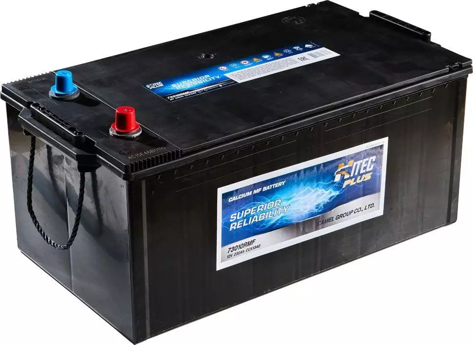 Аккумулятор автомобильный HITEC 73010RMF 230Ah 1340A ПП