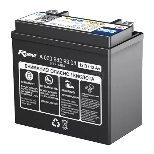 Аккумулятор мотоциклетный RDRIVE OEM (A 000 982 93 08 MERCEDES) 12 А.ч 200А ПП (YTX14-BS) (151x88x147)